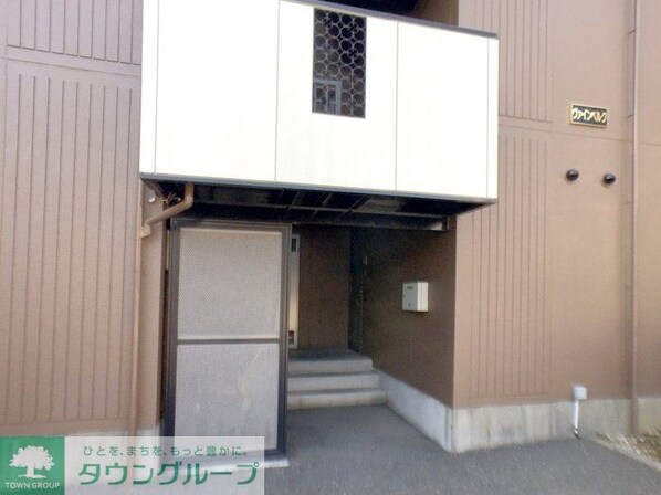 ヴァインベルクの物件内観写真